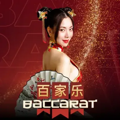 Baccarat C Korean