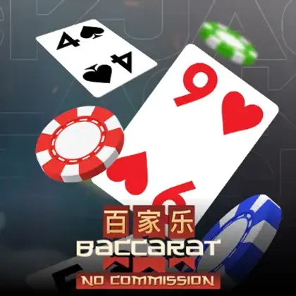 Baccarat C No Commission