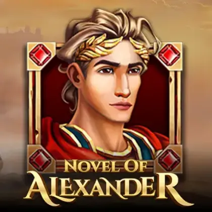 Novel of Alexander