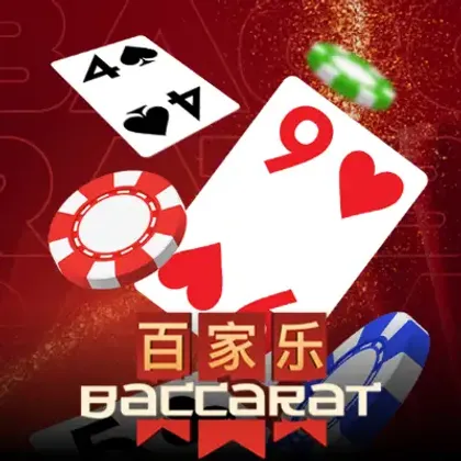 Baccarat G