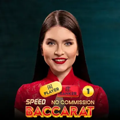 Speed Baccarat 16